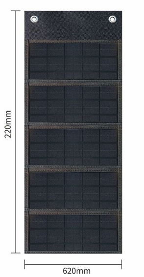 20W 太阳能折叠包