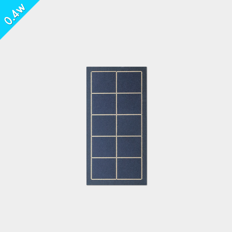 迪晟高效太阳能充电板 
