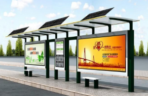 205W公交站台太阳能板