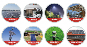 3W空气监测太阳能板