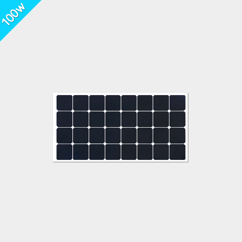 100w柔性太阳能板