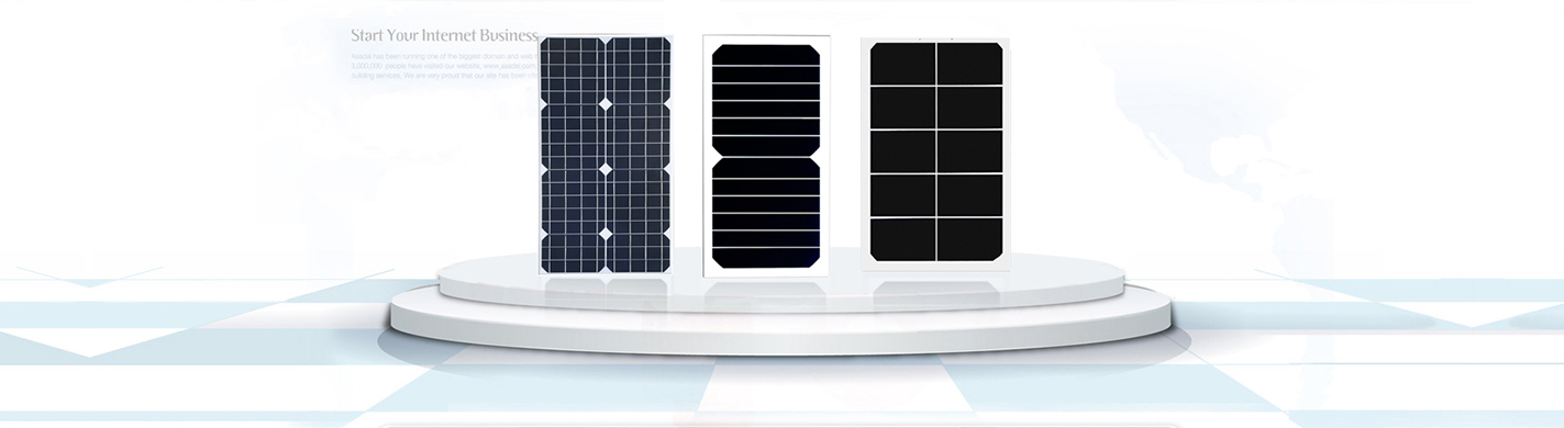 Solar panel