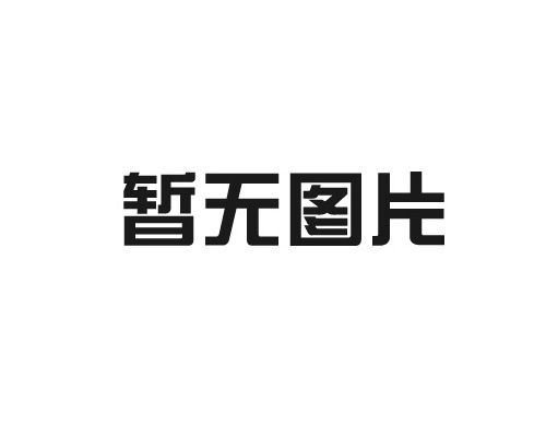 120W野外垂钓太阳能折叠包